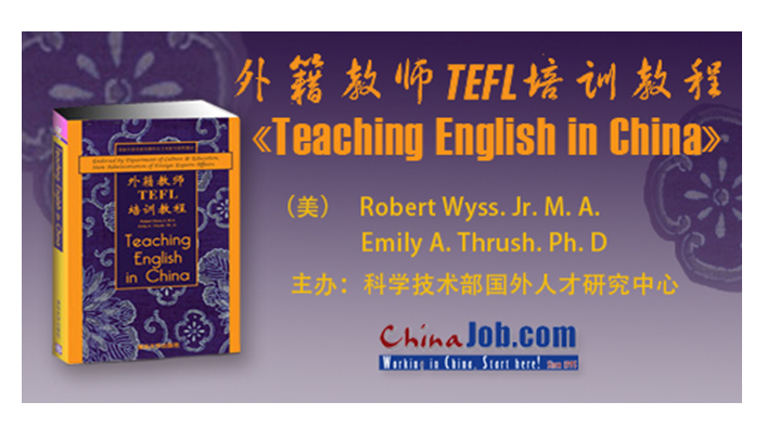 TEFL In China